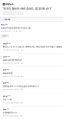 2026년 1월 5일 (월) 19:12 판의 섬네일