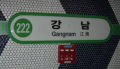 2026년 1월 5일 (월) 19:17 판의 섬네일
