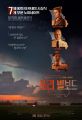 2026년 1월 5일 (월) 19:17 판의 섬네일
