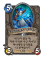 2026년 1월 5일 (월) 19:20 판의 섬네일