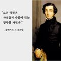 2026년 1월 5일 (월) 19:11 판의 섬네일