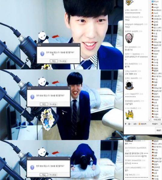 파일:막방.jpg