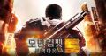 2026년 1월 5일 (월) 19:10 판의 섬네일