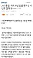 2026년 1월 5일 (월) 19:14 판의 섬네일
