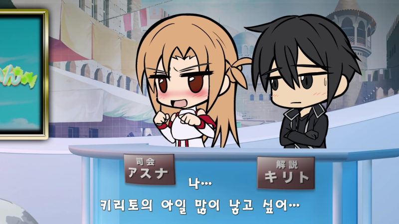 파일:색녀.png