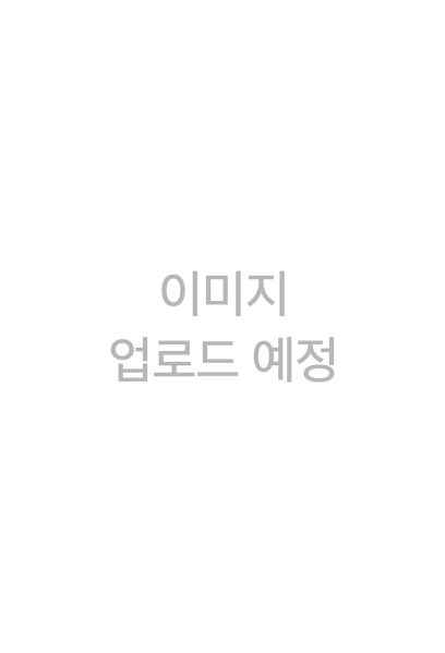 파일:업로드 예정입니다만.png
