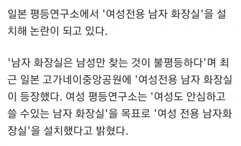 파일:여전화2.png