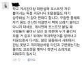 2026년 1월 5일 (월) 19:22 판의 섬네일