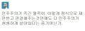 2026년 1월 5일 (월) 19:24 판의 섬네일