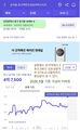 2026년 5월 30일 (토) 00:23 판의 섬네일