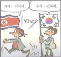 2026년 1월 5일 (월) 19:22 판의 섬네일