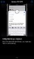 2026년 1월 5일 (월) 19:17 판의 섬네일