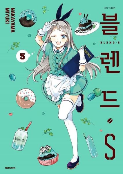 파일:칸자키 히데리.jpg