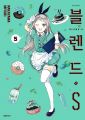2026년 1월 5일 (월) 19:11 판의 섬네일