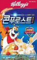 2026년 1월 5일 (월) 19:21 판의 섬네일