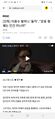 2026년 1월 5일 (월) 19:14 판의 섬네일