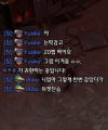 2026년 1월 5일 (월) 19:11 판의 섬네일