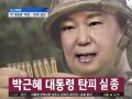 2026년 1월 5일 (월) 19:15 판의 섬네일