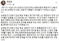 2026년 1월 5일 (월) 19:13 판의 섬네일