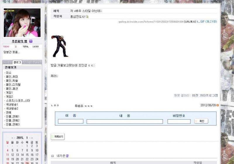 파일:063-4.jpg
