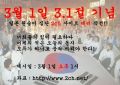 2026년 1월 5일 (월) 19:07 판의 섬네일