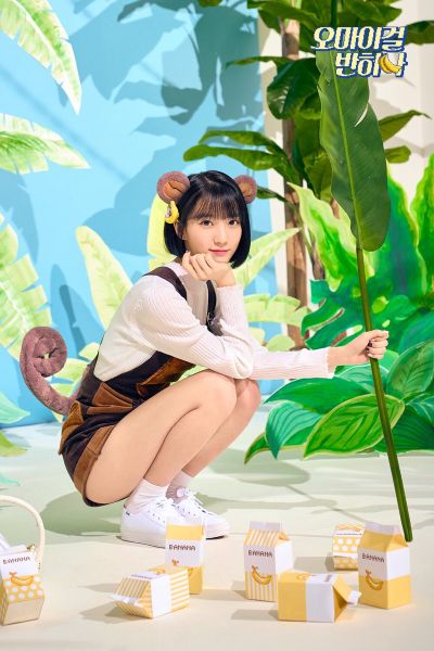 파일:Binnie.jpg