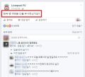 2026년 1월 5일 (월) 19:10 판의 섬네일