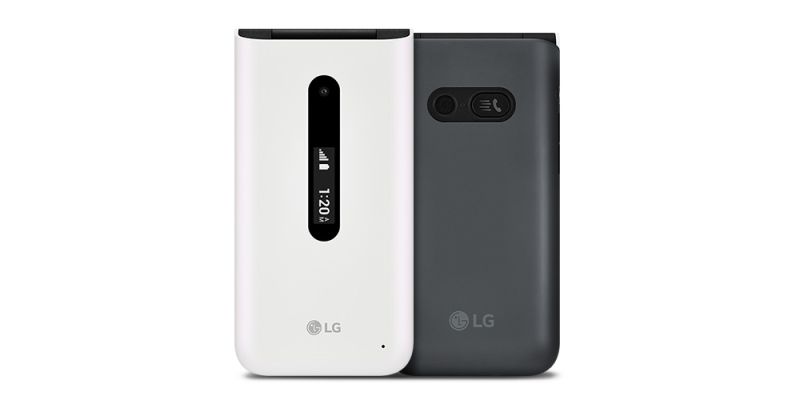 파일:LG폴더2.jpeg