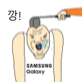 2026년 1월 5일 (월) 19:18 판의 섬네일