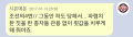 2026년 1월 5일 (월) 19:12 판의 섬네일