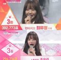 2026년 1월 5일 (월) 19:12 판의 섬네일