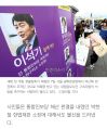 2026년 1월 5일 (월) 19:11 판의 섬네일