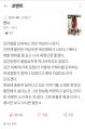 2026년 1월 5일 (월) 19:20 판의 섬네일