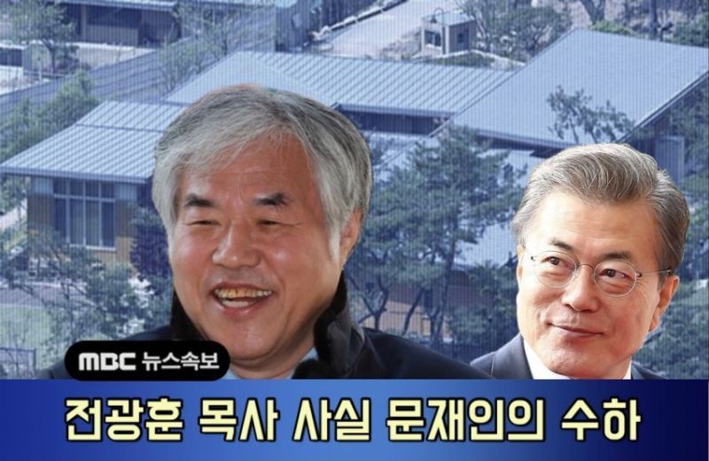 파일:전문.jpg