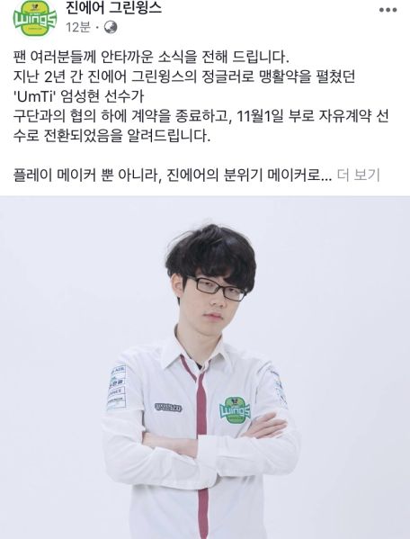 파일:짱.갓.티.jpg