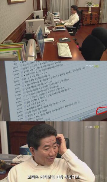 파일:파일구리 핵.jpg
