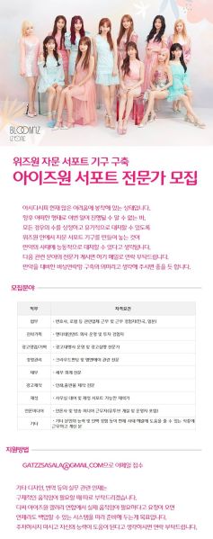 파일:현실감각 제로.jpeg