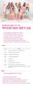 2026년 1월 5일 (월) 19:13 판의 섬네일
