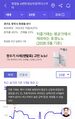 2026년 5월 16일 (토) 04:59 판의 섬네일