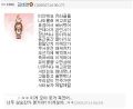 2026년 1월 5일 (월) 19:07 판의 섬네일
