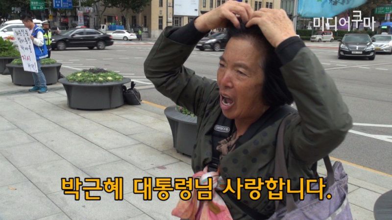 파일:맙소사2.jpg