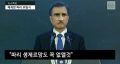 2026년 1월 5일 (월) 19:07 판의 섬네일