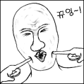 2026년 1월 5일 (월) 19:14 판의 섬네일