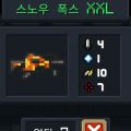 2026년 1월 5일 (월) 19:20 판의 섬네일