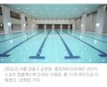 2026년 2월 16일 (월) 03:26 판의 섬네일
