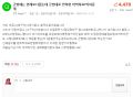 2026년 1월 5일 (월) 19:16 판의 섬네일