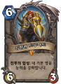 2026년 1월 5일 (월) 19:15 판의 섬네일