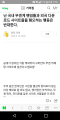 2026년 1월 5일 (월) 19:20 판의 섬네일
