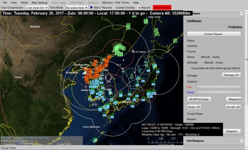 파일:CMANO-NKC.jpg