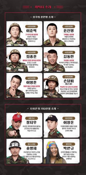 파일:HK4YTTSV7DHIU4O867IQ.jpg